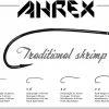 Ahrex Hooks Ahrex NS156 - Traditional Shrimp -Avokelavavat Sales Store ANS156 8r 1