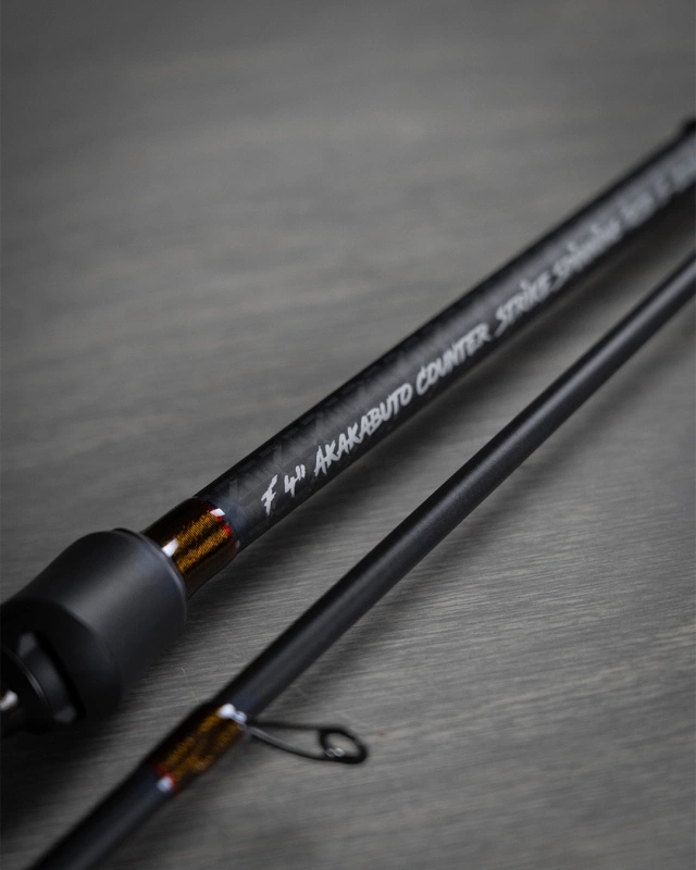 Bite Of Bleak Akakabuto Counter-Strike Spinning Rod 7'4'' 5-20g M X-Fast. 2pc 5 Bite Of Bleak Akakabuto Counter-Strike Spinning Rod 7'4'' 5-20g M X-Fast. 2pc - Image 3