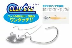 Decoy SV-46 Slidin Head -Avokelavavat Sales Store DSV4615r 3