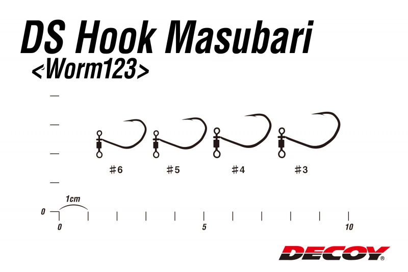 Decoy Worm123 DS Hook Masubari 6 Decoy Worm123 DS Hook Masubari - Image 4