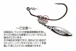 Decoy Worm230G Makisasu Blade Gold -Avokelavavat Sales Store DW230G1025r 4