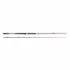 Westin Fishing W6 Powercast-T 7'9''/233cm XXH 40-130g 2sec Casting -Avokelavavat Sales Store W611 0792 XXH 1